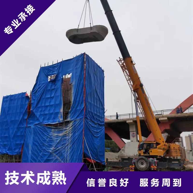 切割临时固结切割工程靠谱商家
