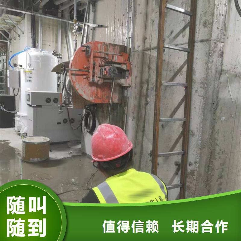 切割临时固结切割专业品质