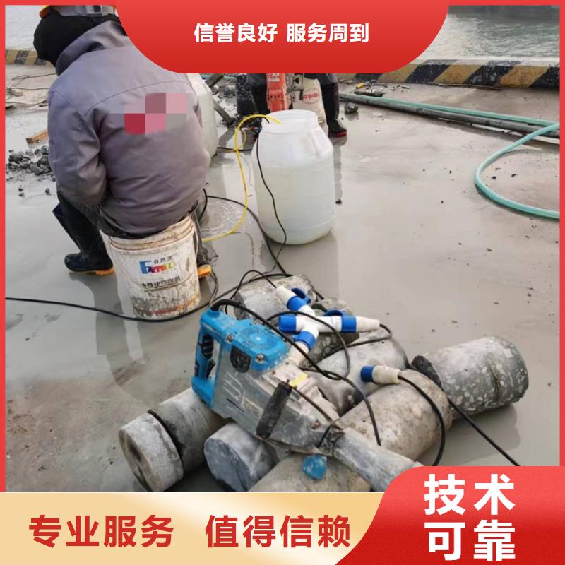 切割-绳锯切割工程2025专业的团队