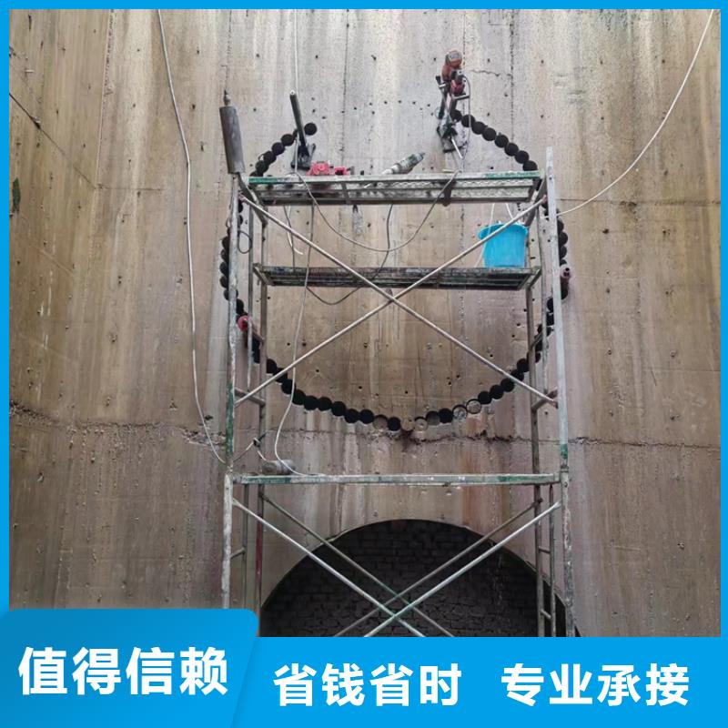 切割墙体切割工程专业可靠