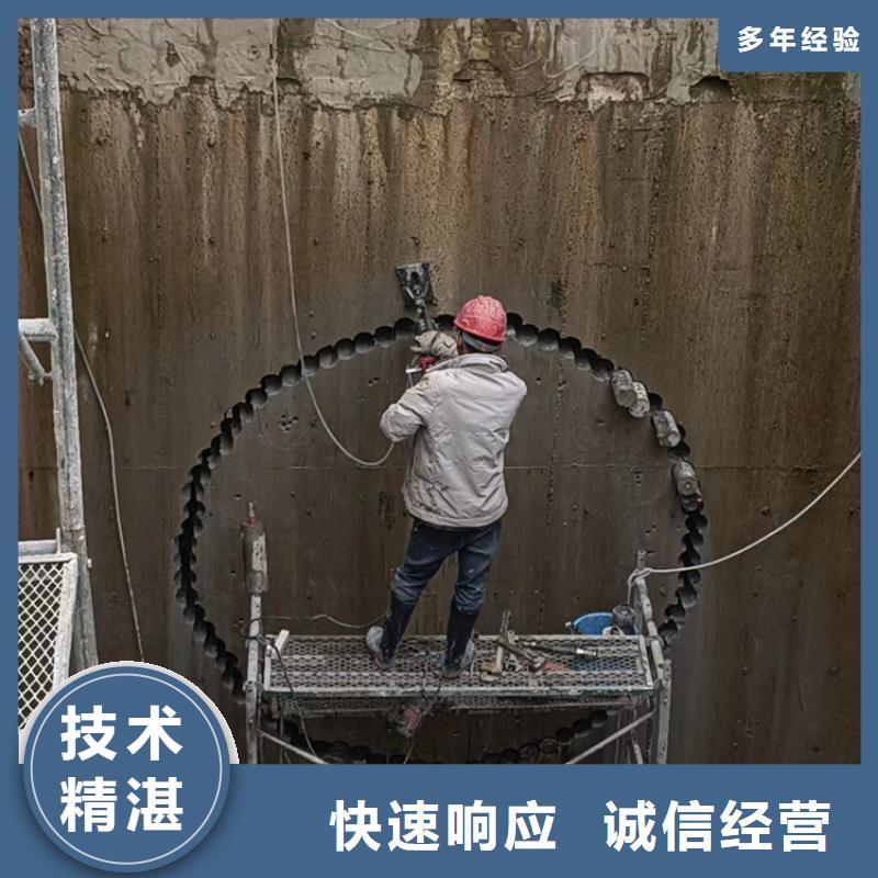 切割-钢筋混凝土切割快捷