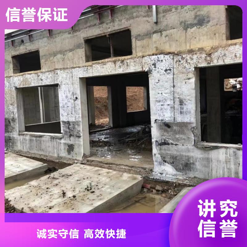 切割【桥墩切割】实力雄厚_【延科】混凝土切割钻孔市政工程(齐齐哈尔市分公司)
