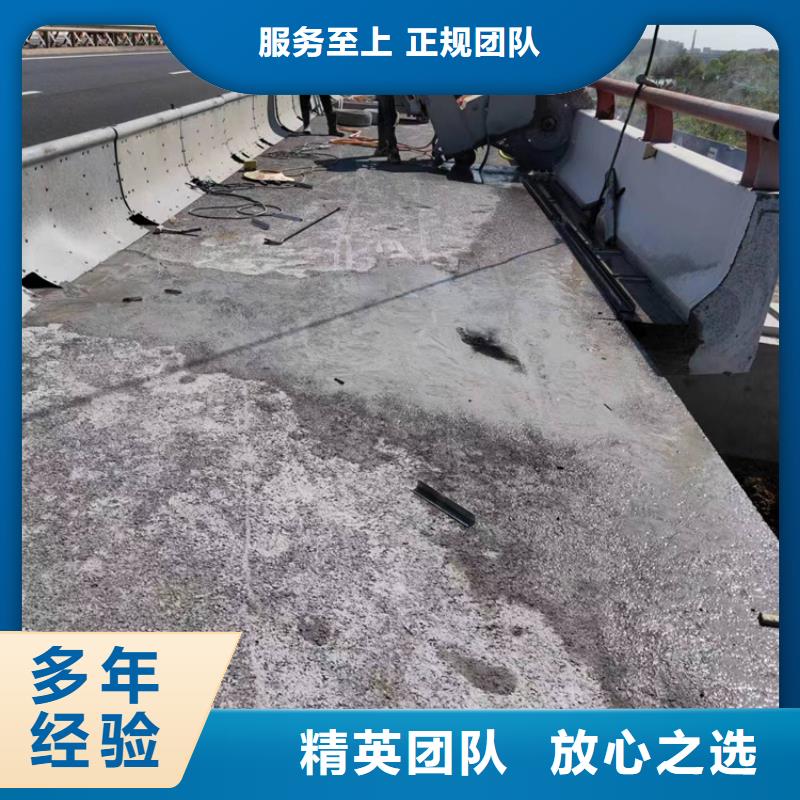 【切割】_桥墩切割工程售后保障