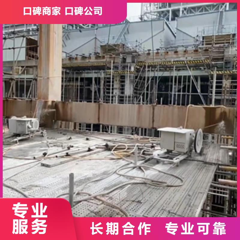 切割【钢结构工程】诚信放心
