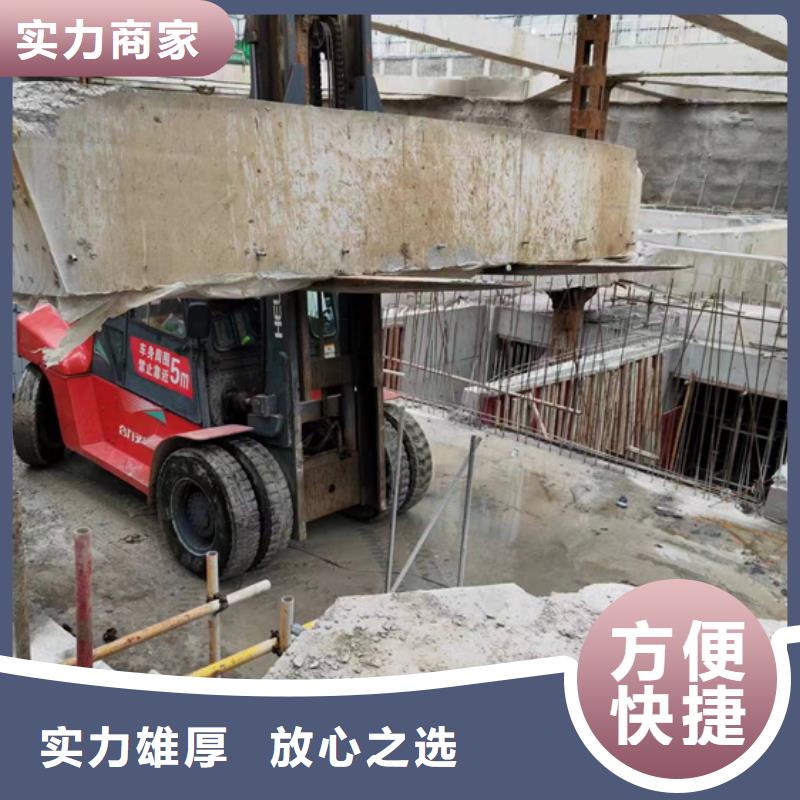 切割-水下混凝土切割工程专业可靠