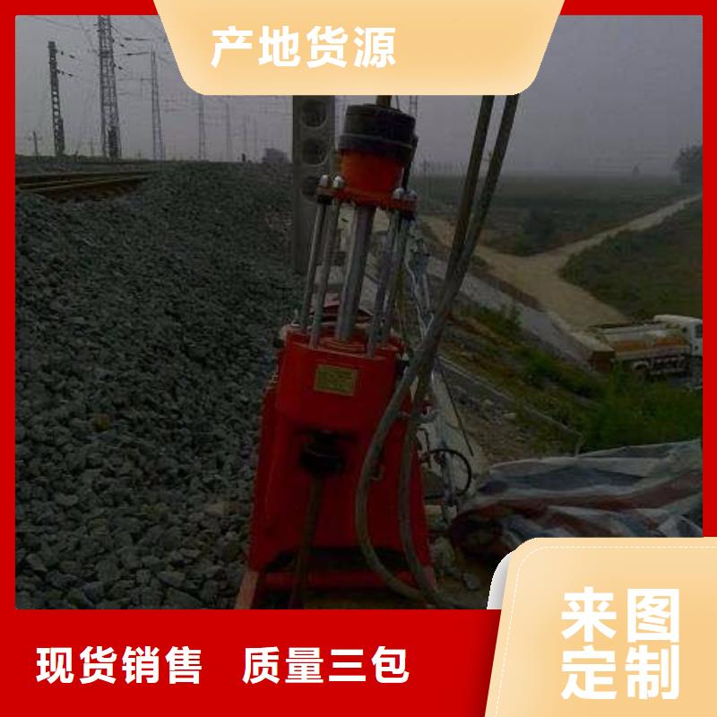 宾都【 地基注浆-高速路基下沉注浆支持货到付清】-业务覆盖区域|纳雍|大方|六盘水|安顺|贵阳|黔南|铜仁-阿奇乐乐