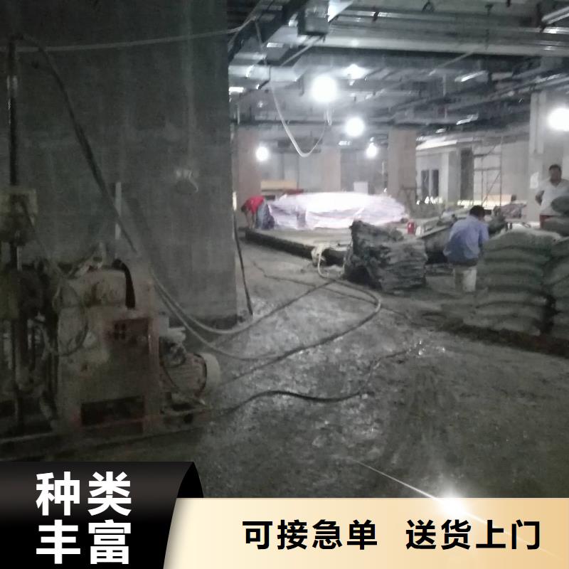 地基注浆地基加固注浆值得买