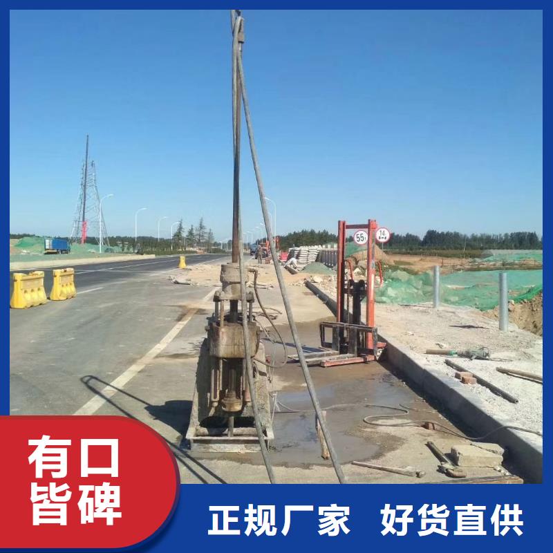 地基注浆_公路下沉注浆采购