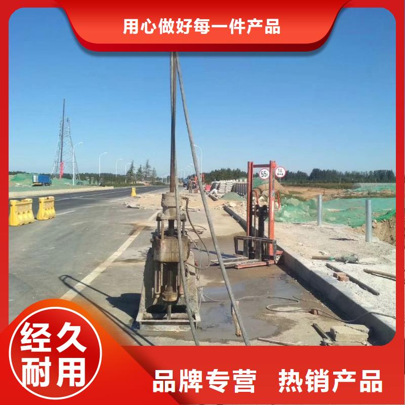 地基注浆房屋下沉注浆用心做产品
