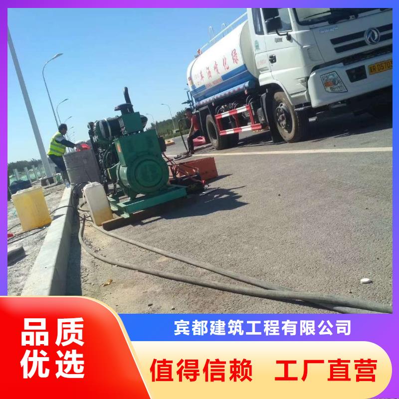 地基注浆_地聚合物注浆产地采购