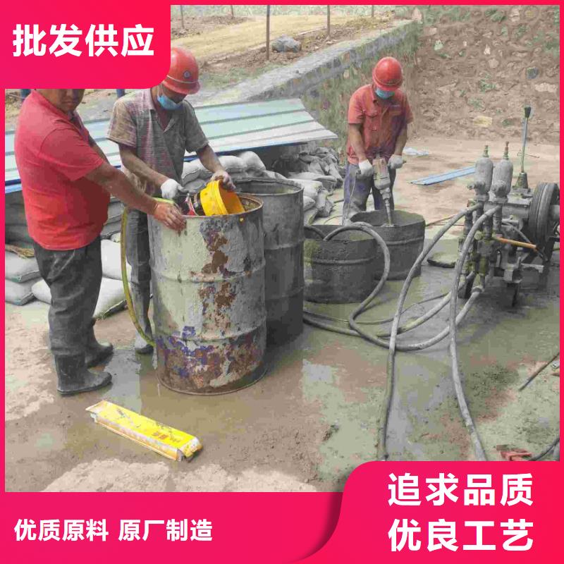 地基注浆_高速路基下沉注浆不断创新