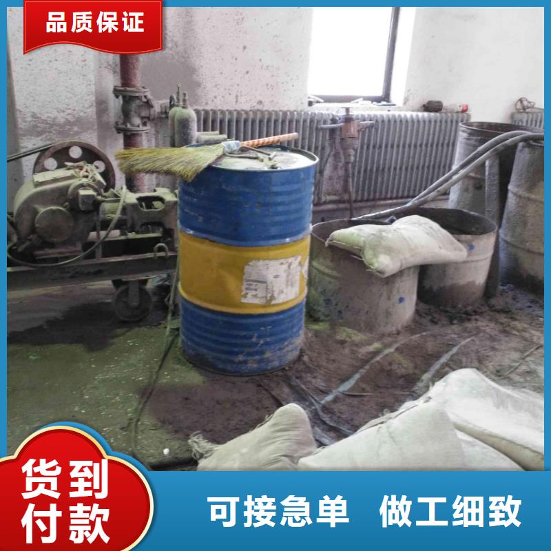 地基注浆公路下沉注浆加工定制