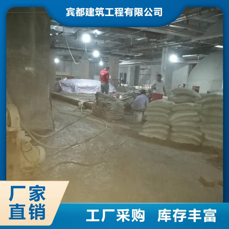 地基注浆公路下沉注浆厂家自营