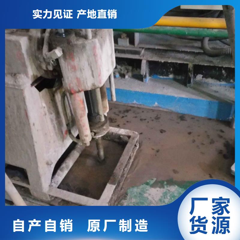 地基注浆公路下沉注浆实力优品