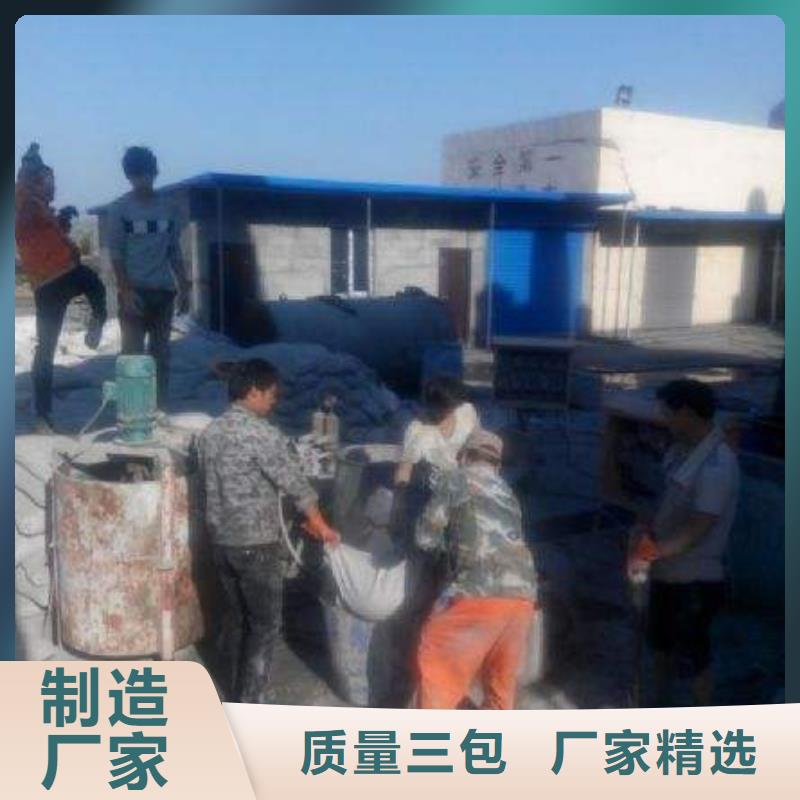 地基注浆,铁路下沉注浆品牌大厂家