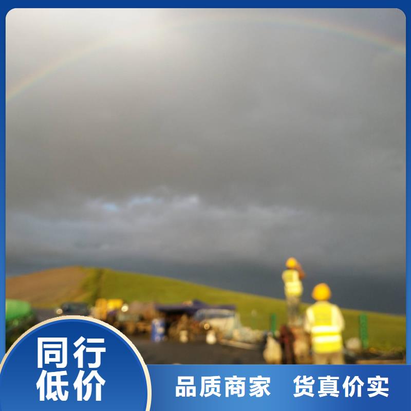 宾都地基加固注浆【 地基注浆高聚合物注浆同行低价】aq00.com