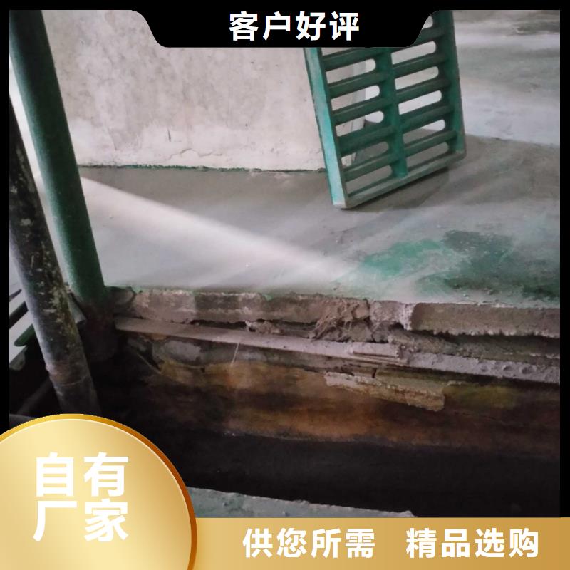 地基加固注浆视频-地基加固注浆-宾都建筑工程(珠海市分公司)服务区域斗门|金湾|汕尾|深圳|佛山|江门|中山
