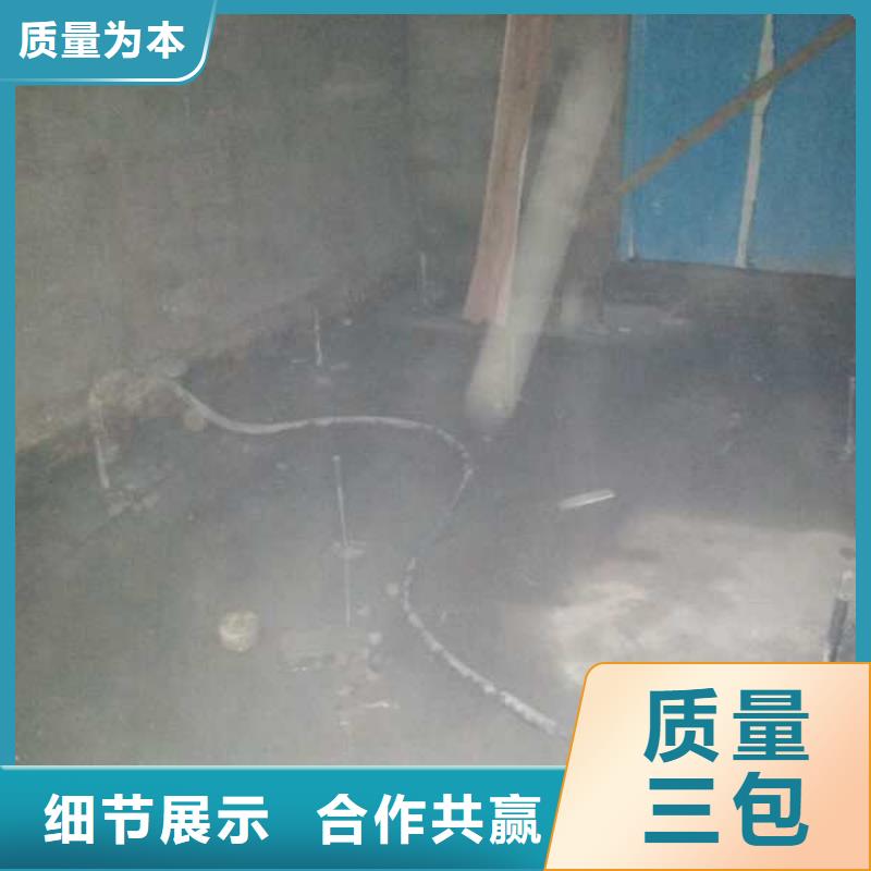 地基注浆,路基注浆免费安装