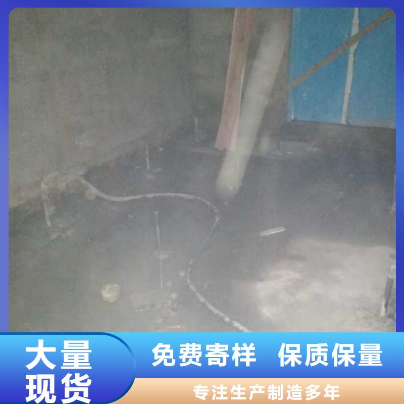 【地基注浆】小导管注浆真材实料加工定制