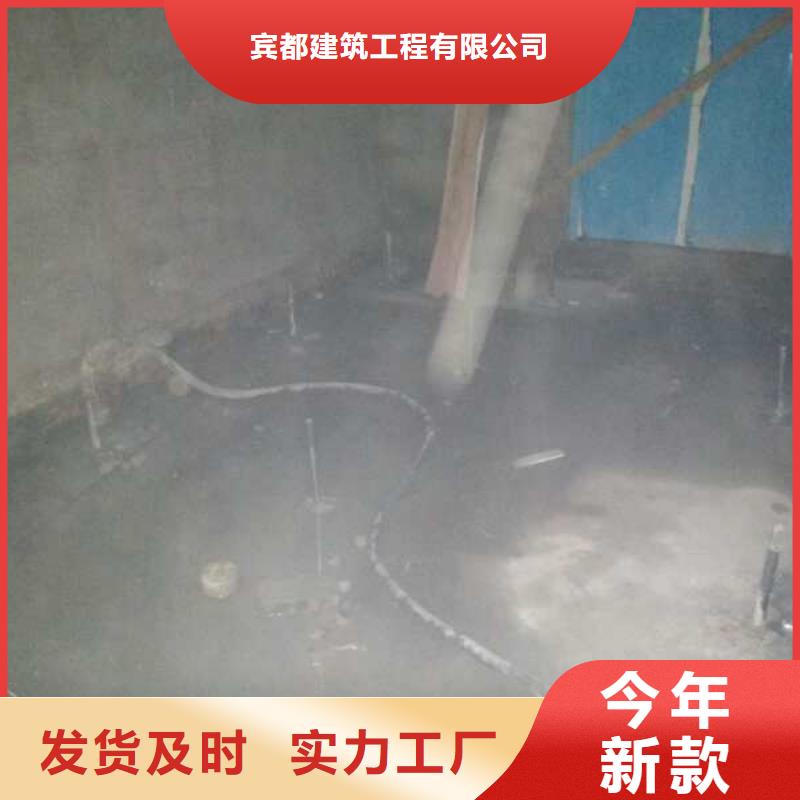 地基注浆房屋下沉注浆质检严格