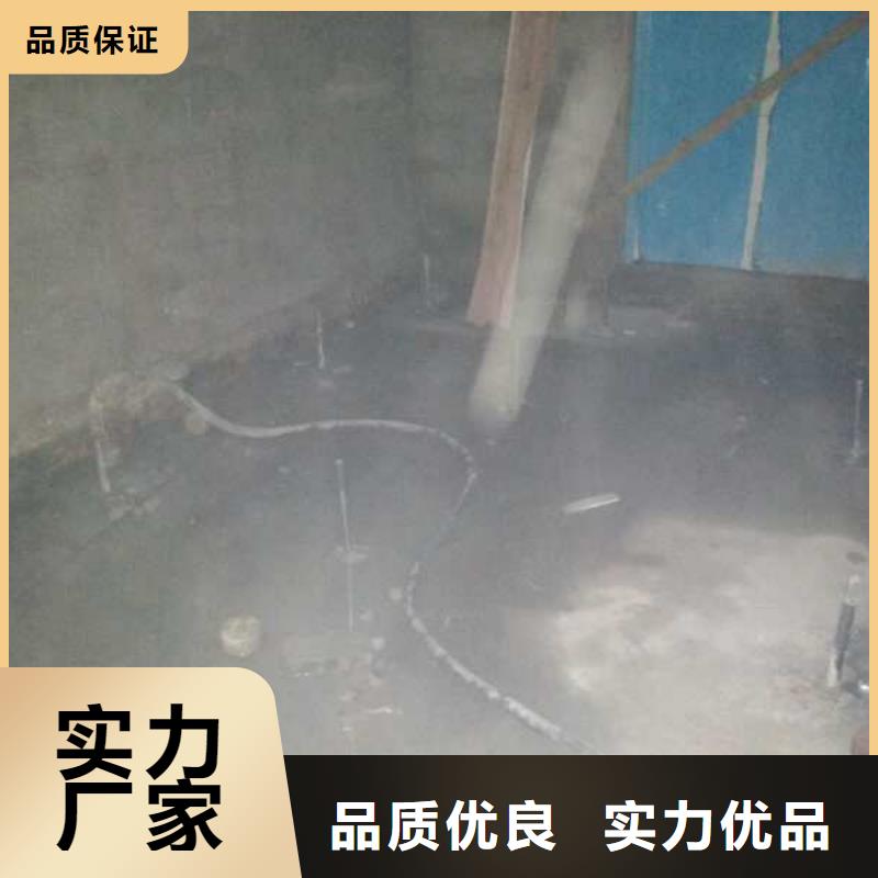 【地基注浆】高速路基下沉注浆细节展示