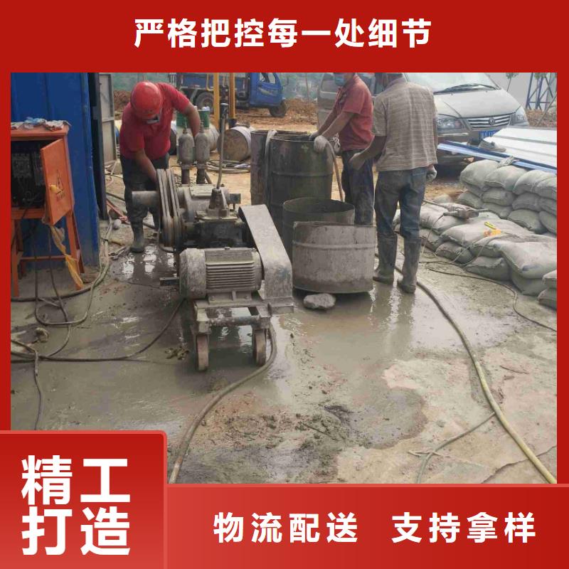 地基注浆路基注浆热销产品