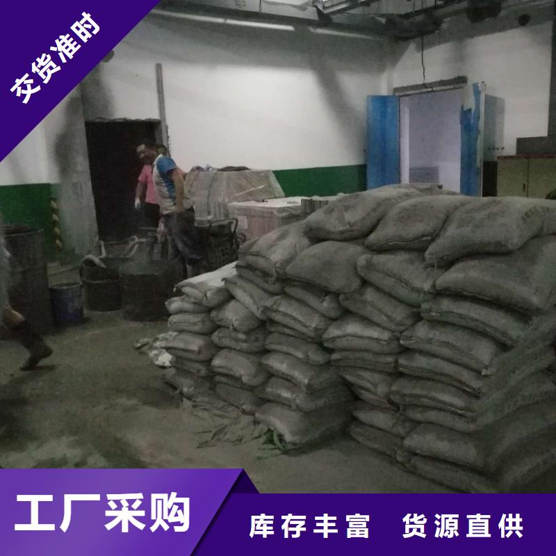 地基注浆【路基注浆】商家直供
