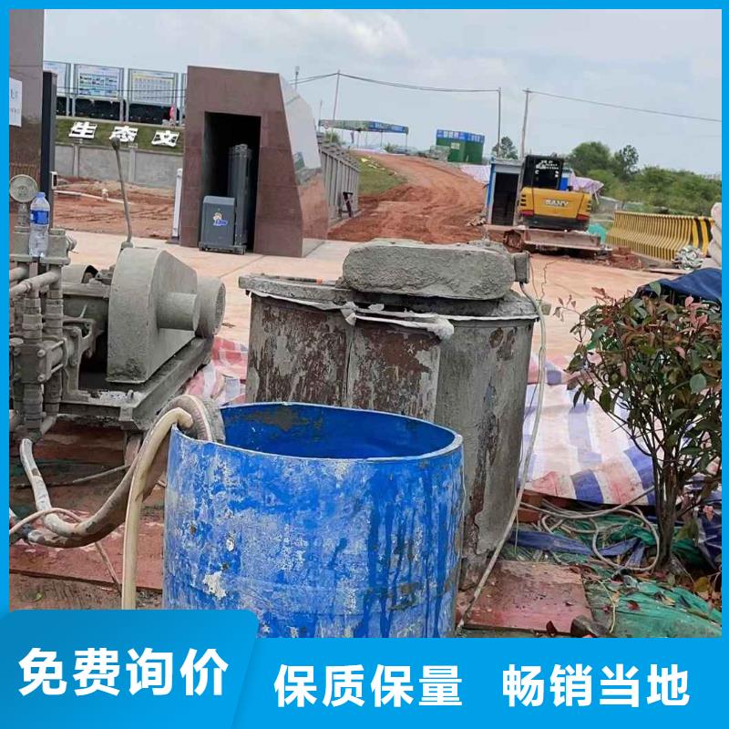 地基注浆地聚合物注浆好品质用的放心