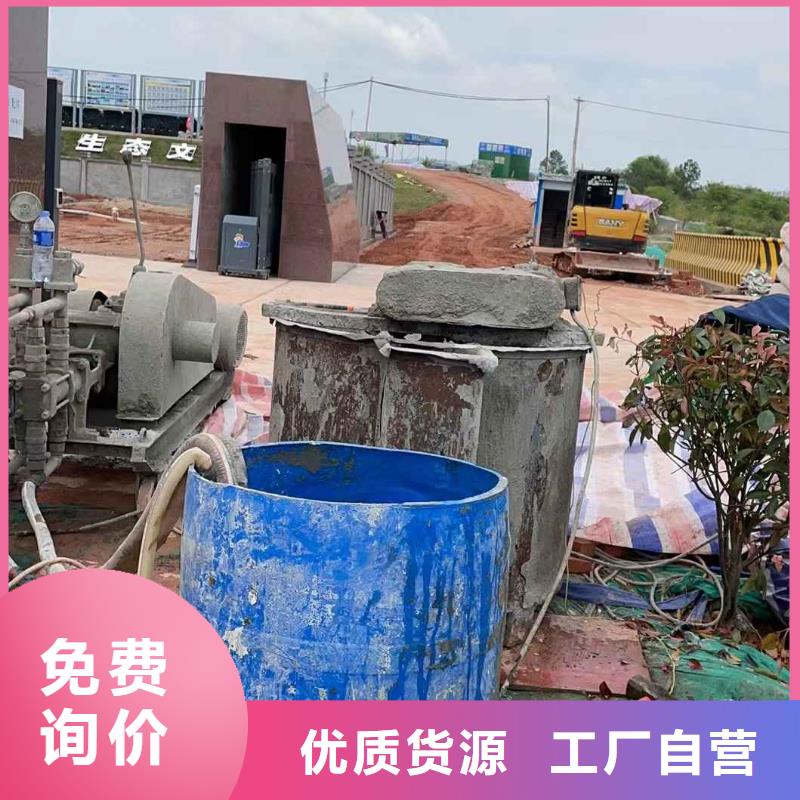 地基注浆地聚合物注浆厂家工艺先进