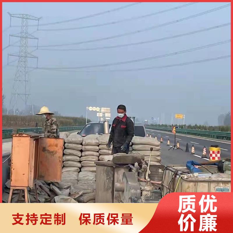 地基注浆高聚合物注浆诚信经营质量保证