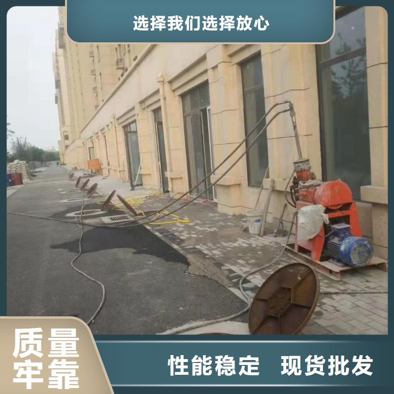 地基注浆地基加固注浆的图文介绍