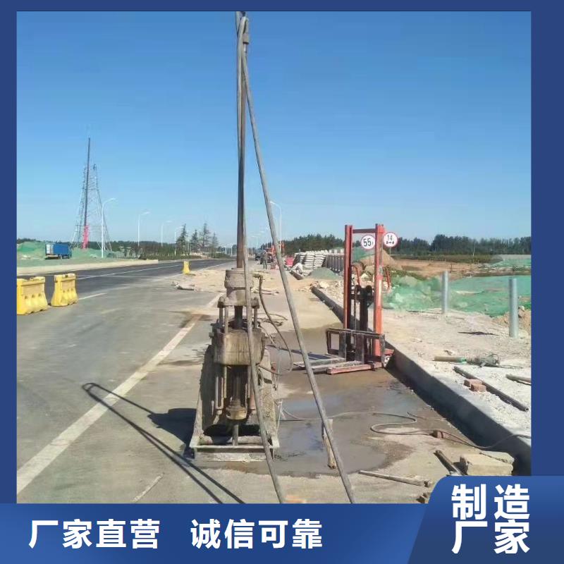 【地基注浆-铁路下沉注浆今日新品】