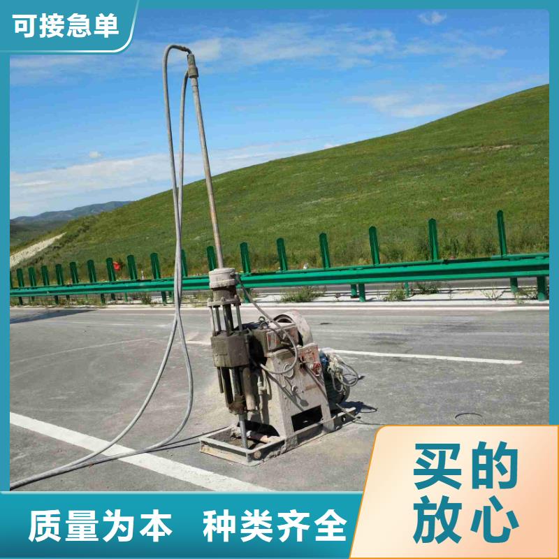 地基注浆【地面下沉注浆】工厂直营