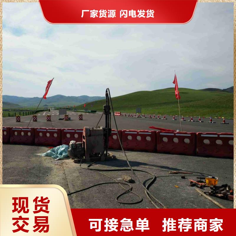 地基注浆地面下沉注浆高标准高品质