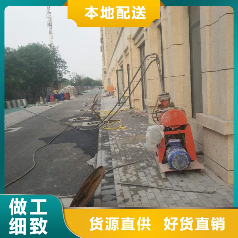 地基注浆-地聚合物注浆价格实惠工厂直供