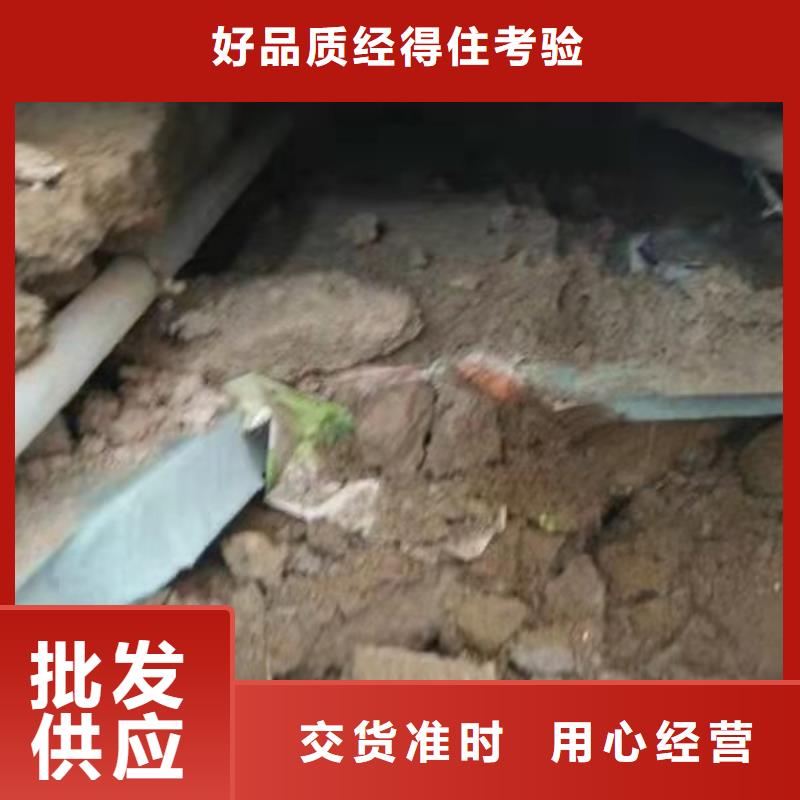 地基注浆小导管注浆精工打造