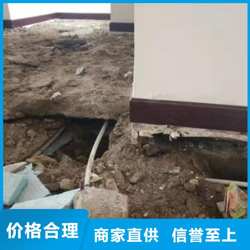 宾都【 地基注浆-高速路基下沉注浆支持货到付清】-业务覆盖区域|纳雍|大方|六盘水|安顺|贵阳|黔南|铜仁-阿奇乐乐