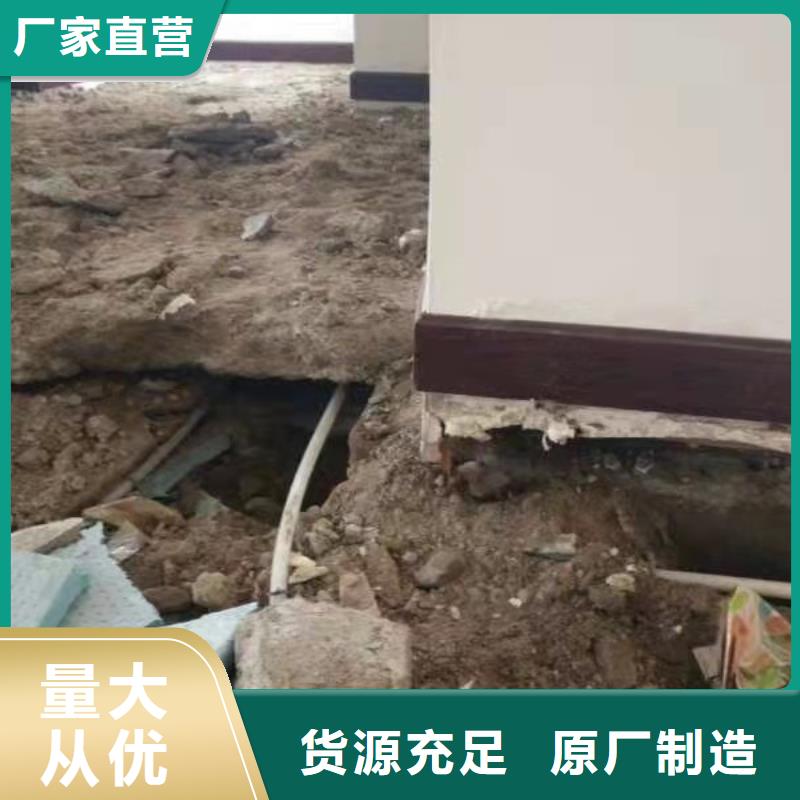 地基注浆地面下沉注浆快速发货