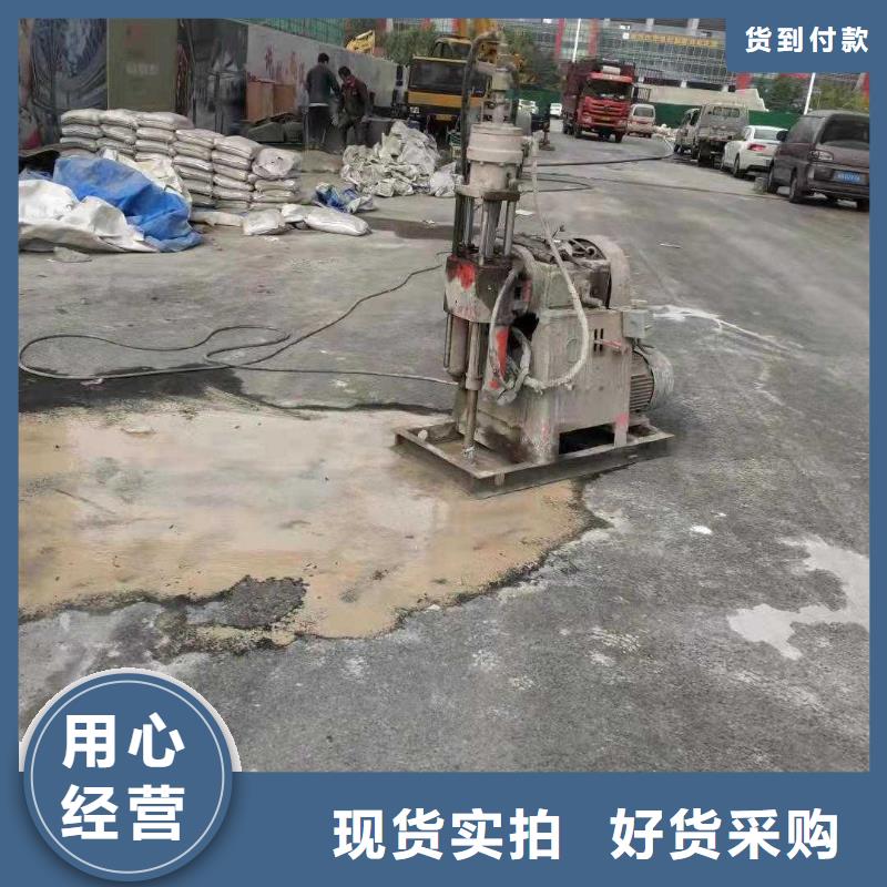 地基注浆,高聚合物注浆库存丰富