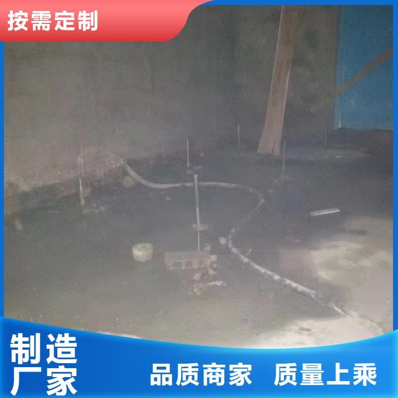 地基注浆地基加固注浆的图文介绍