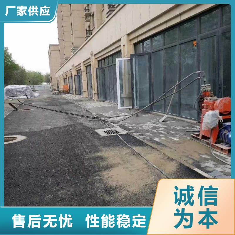地基注浆_地面下沉注浆严选好货