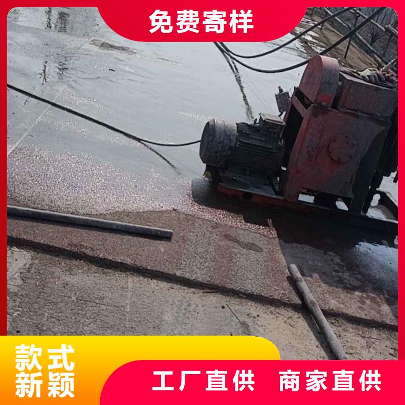 地基注浆高速路基下沉注浆源厂直接供货