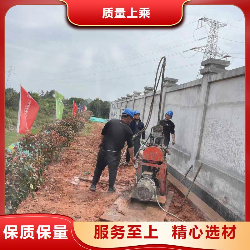 地基注浆,设备基础下沉注浆定金锁价