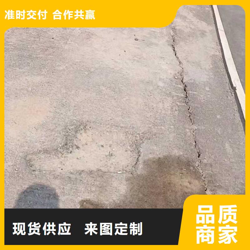 地基注浆小导管注浆选择大厂家省事省心