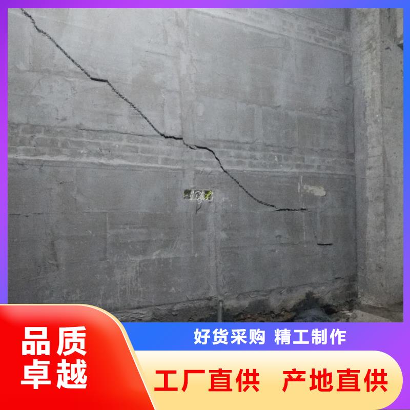  地基注浆品质有保障