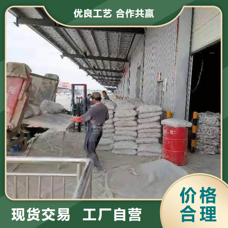 地基注浆【地面下沉注浆】工厂直营