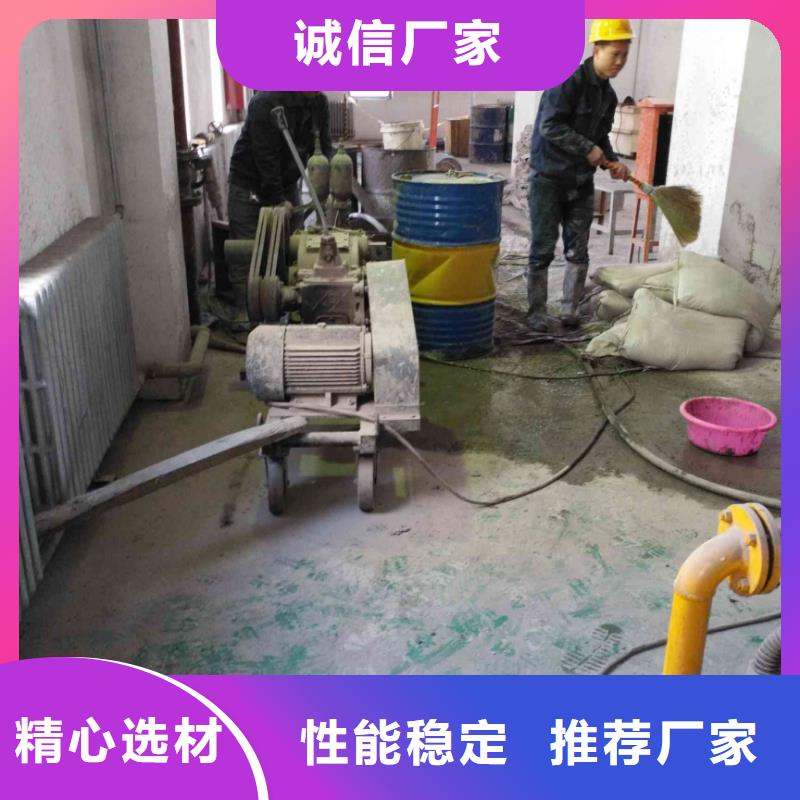 地基注浆地基下沉注浆以质量求生存