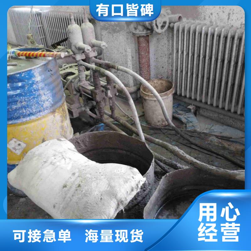 地基注浆 铁路下沉注浆一站式供应