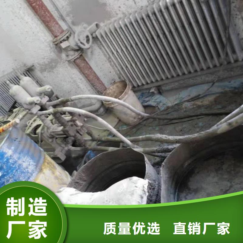 宾都【 地基注浆-高速路基下沉注浆支持货到付清】-业务覆盖区域|纳雍|大方|六盘水|安顺|贵阳|黔南|铜仁-阿奇乐乐