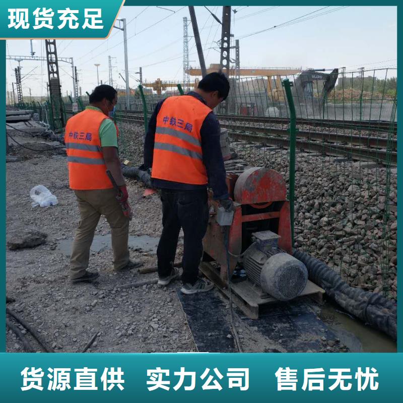 地基注浆【地聚合物注浆】出货快